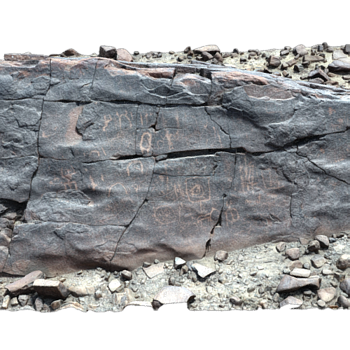 Ancient rock art